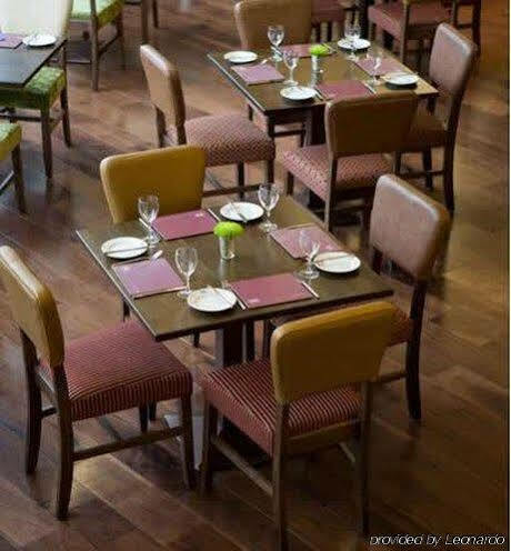 Hotel Leonardo London 4*